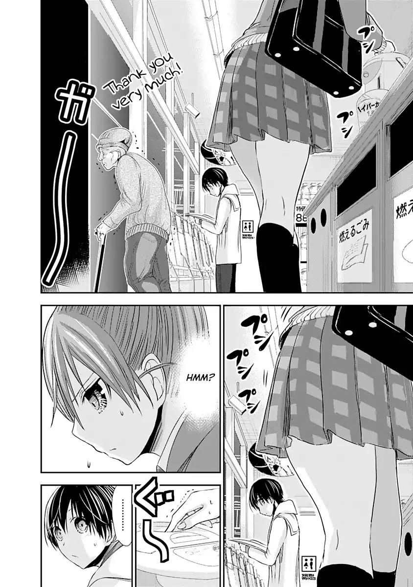 Minamoto-kun Monogatari Chapter 237 page 7 - Chapter 237: I saw it in DOINAKA