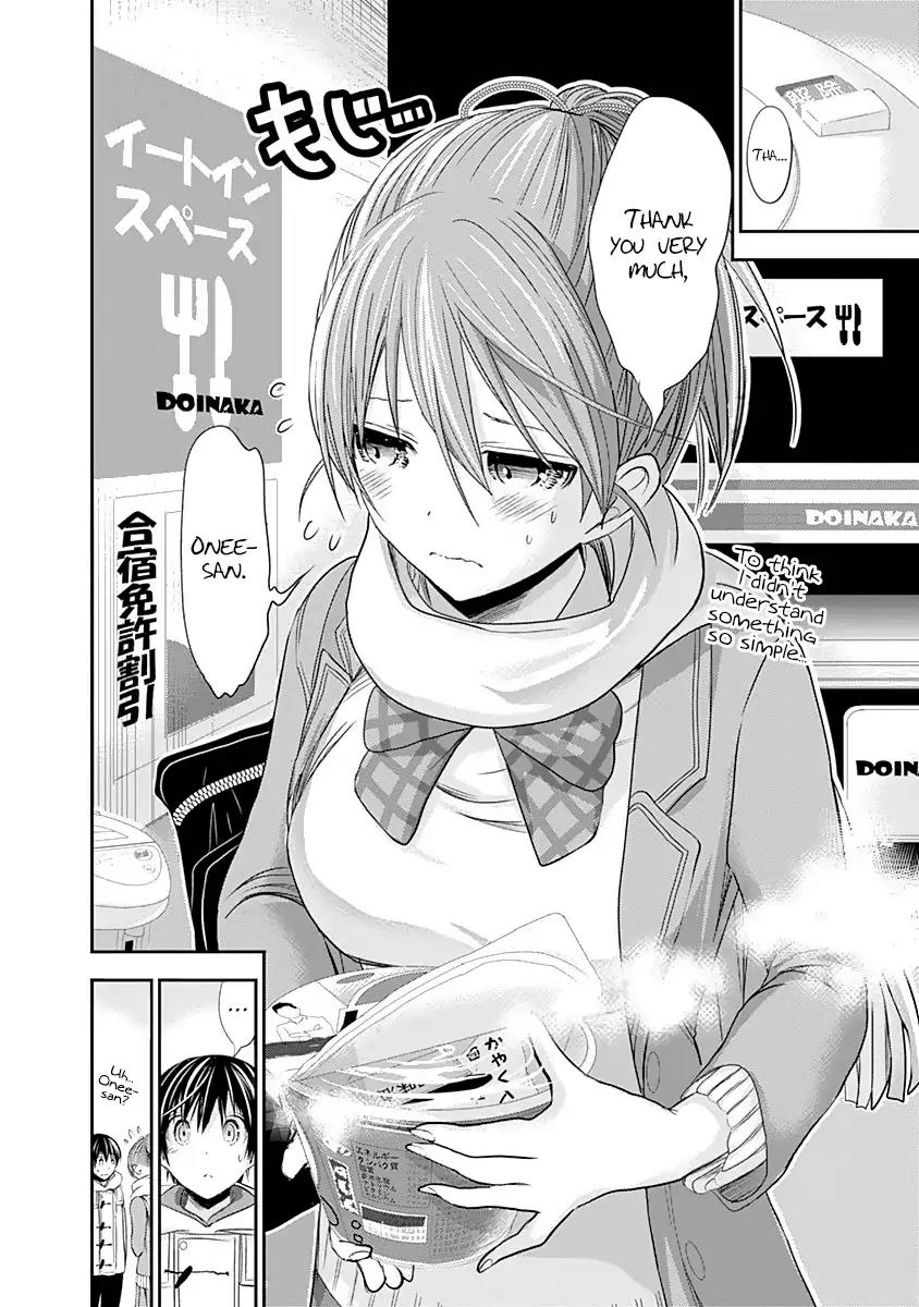 Minamoto-kun Monogatari Chapter 237 page 9 - Chapter 237: I saw it in DOINAKA