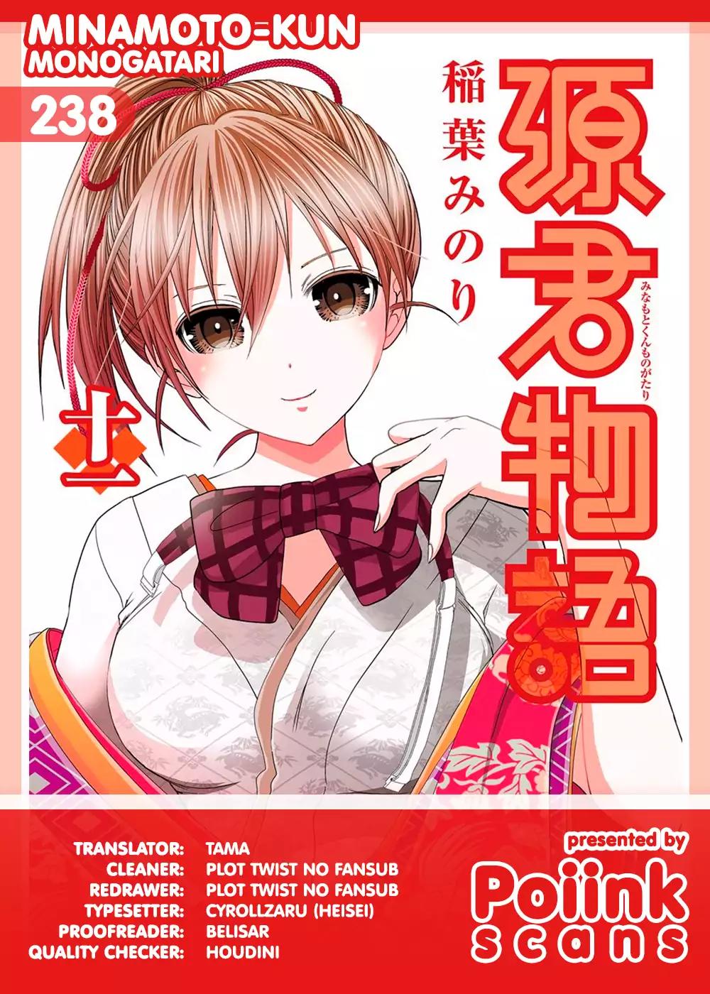 Minamoto-kun Monogatari Chapter 238 page 1 - Chapter 238: It's Eat Or Be Eaten