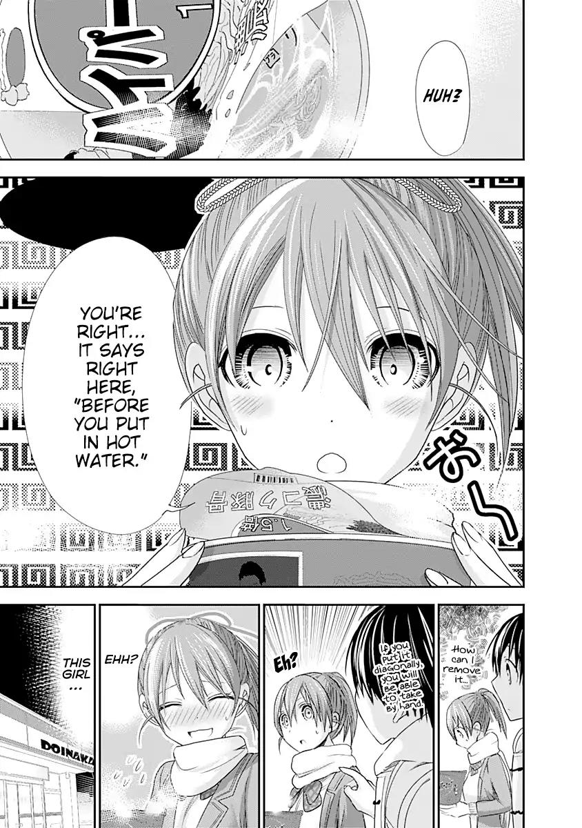 Minamoto-kun Monogatari Chapter 238 page 3 - Chapter 238: It's Eat Or Be Eaten