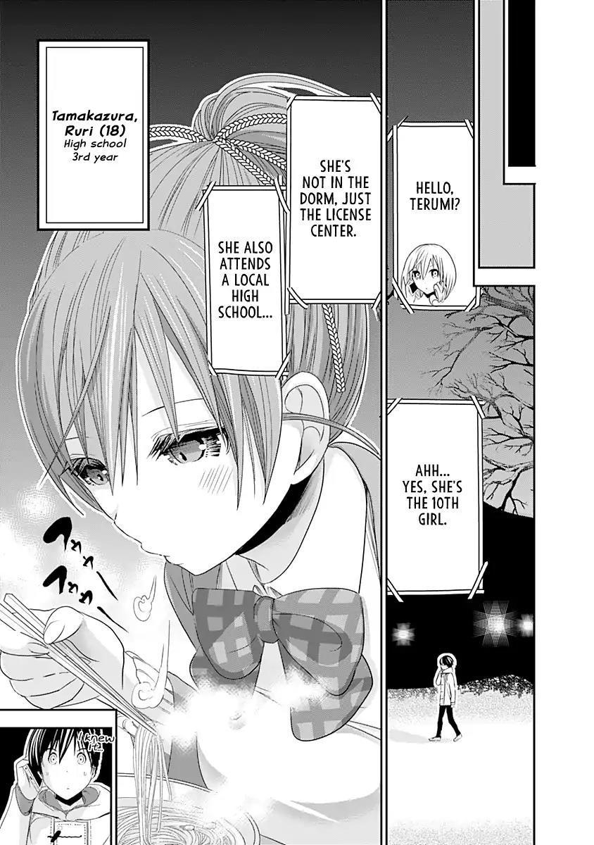 Minamoto-kun Monogatari Chapter 238 page 5 - Chapter 238: It's Eat Or Be Eaten