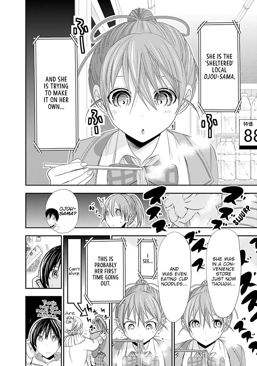 Minamoto-kun Monogatari Chapter 238 page 6 - Chapter 238: It's Eat Or Be Eaten