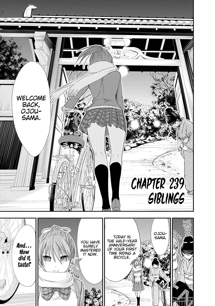Minamoto-kun Monogatari Chapter 239 page 2 - Chapter 239: Siblings