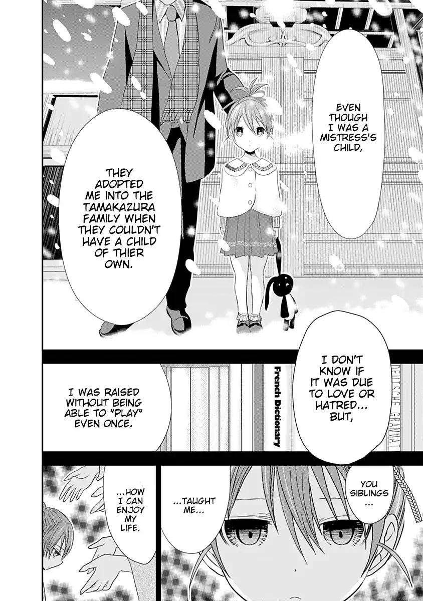 Minamoto-kun Monogatari Chapter 239 page 5 - Chapter 239: Siblings