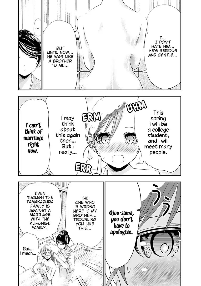 Minamoto-kun Monogatari Chapter 239 page 8 - Chapter 239: Siblings