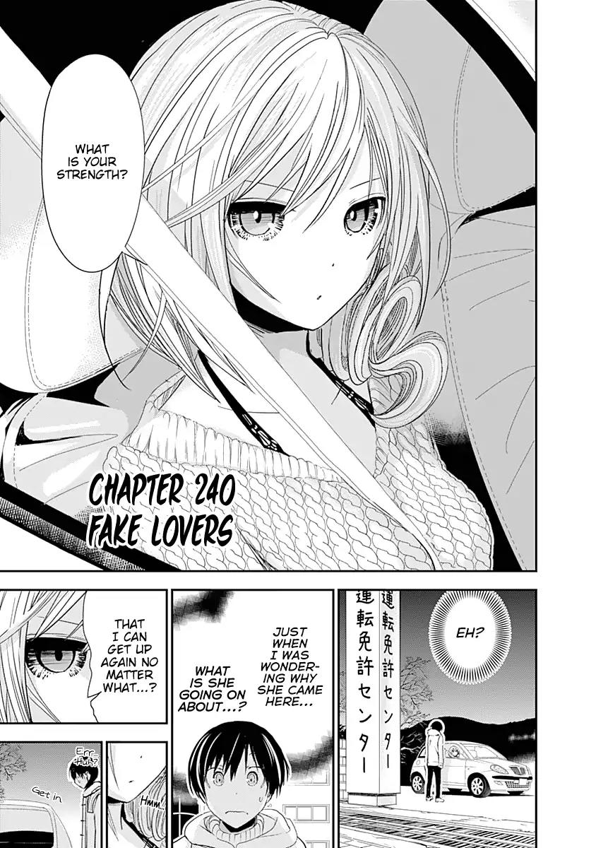 Minamoto-kun Monogatari Chapter 240 page 2 - Chapter 240: Fake Lovers