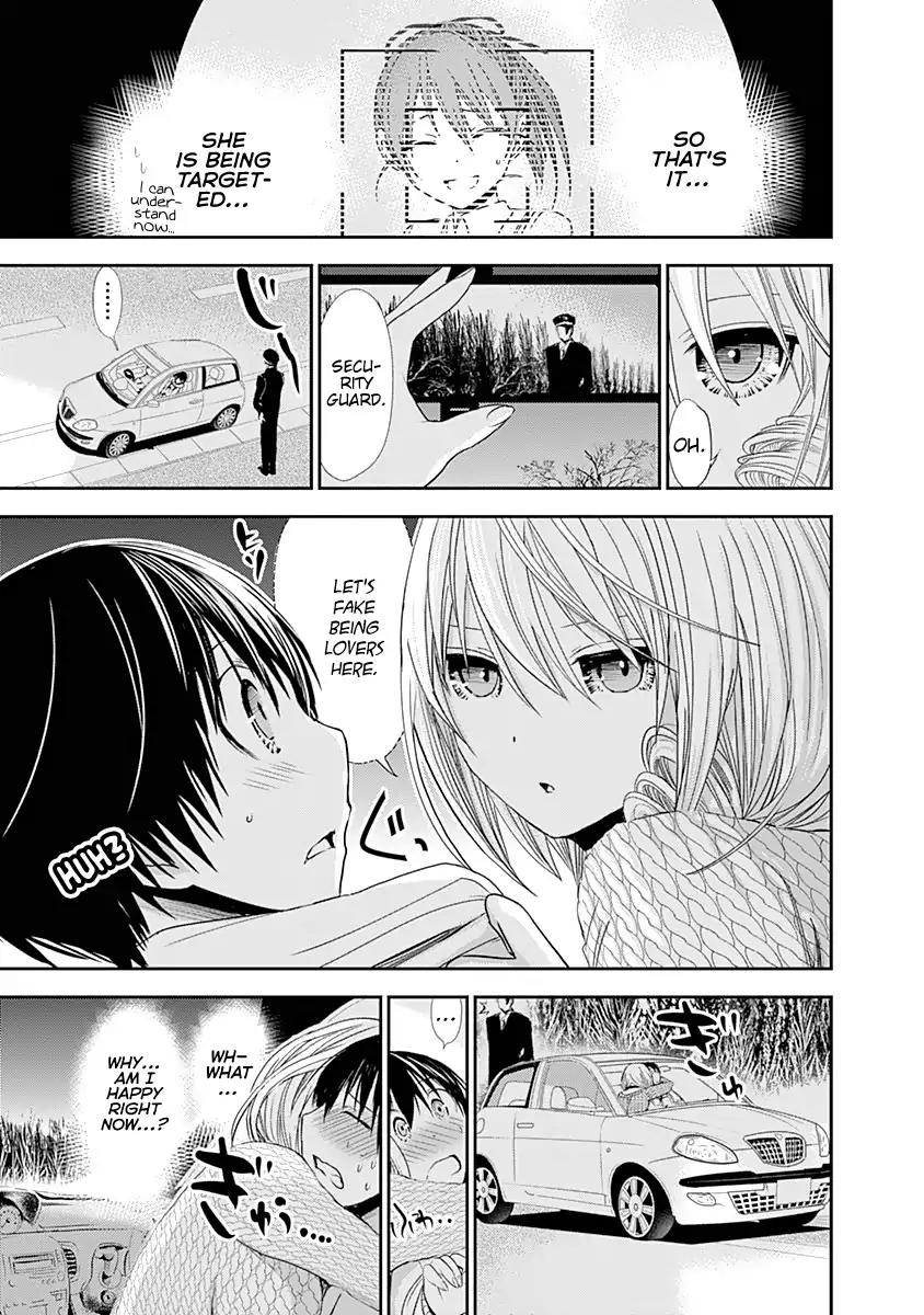 Minamoto-kun Monogatari Chapter 240 page 4 - Chapter 240: Fake Lovers