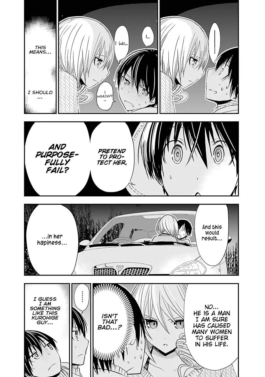 Minamoto-kun Monogatari Chapter 240 page 6 - Chapter 240: Fake Lovers