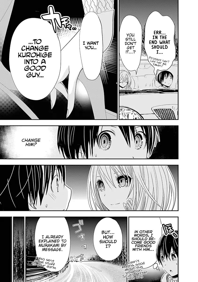 Minamoto-kun Monogatari Chapter 240 page 8 - Chapter 240: Fake Lovers