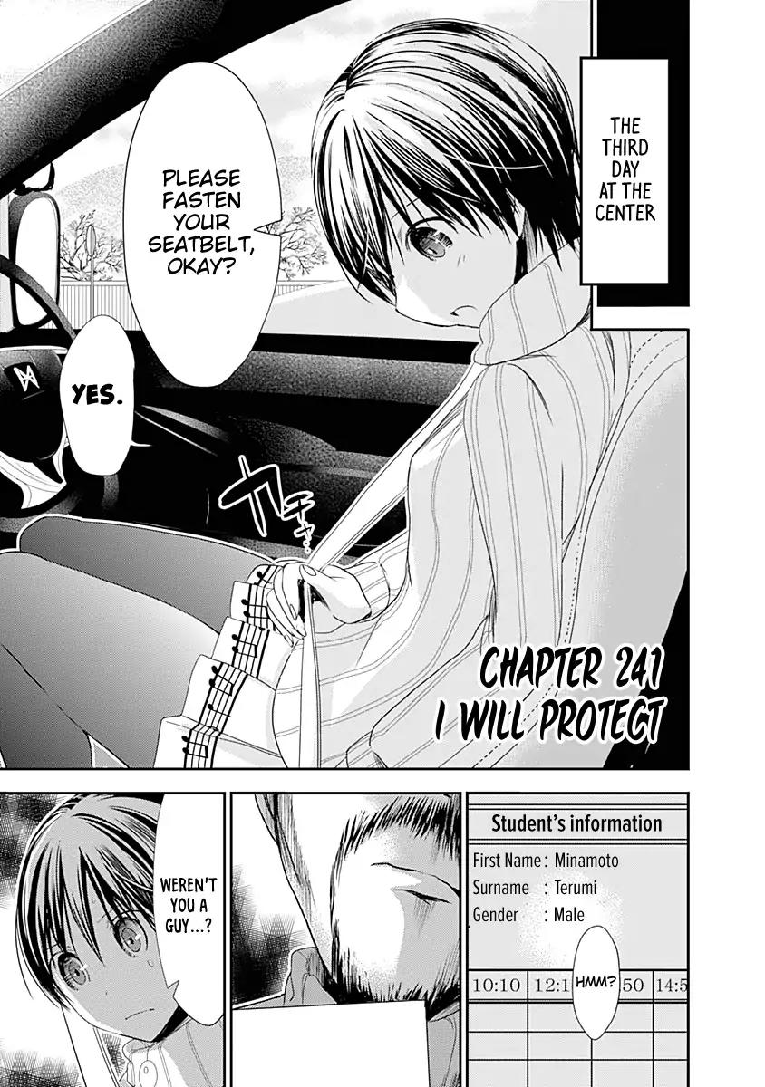 Minamoto-kun Monogatari Chapter 241 page 2 - Chapter 241: I Will Protect