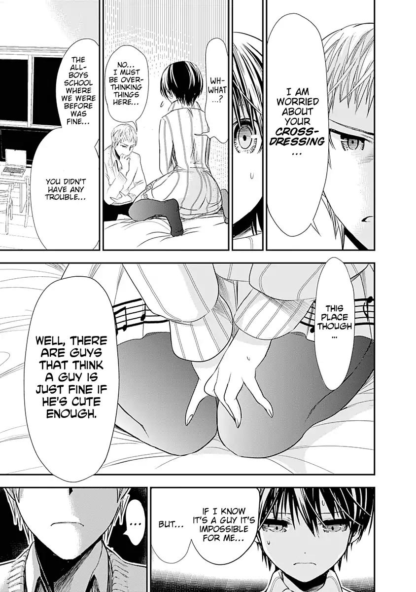 Minamoto-kun Monogatari Chapter 241 page 6 - Chapter 241: I Will Protect