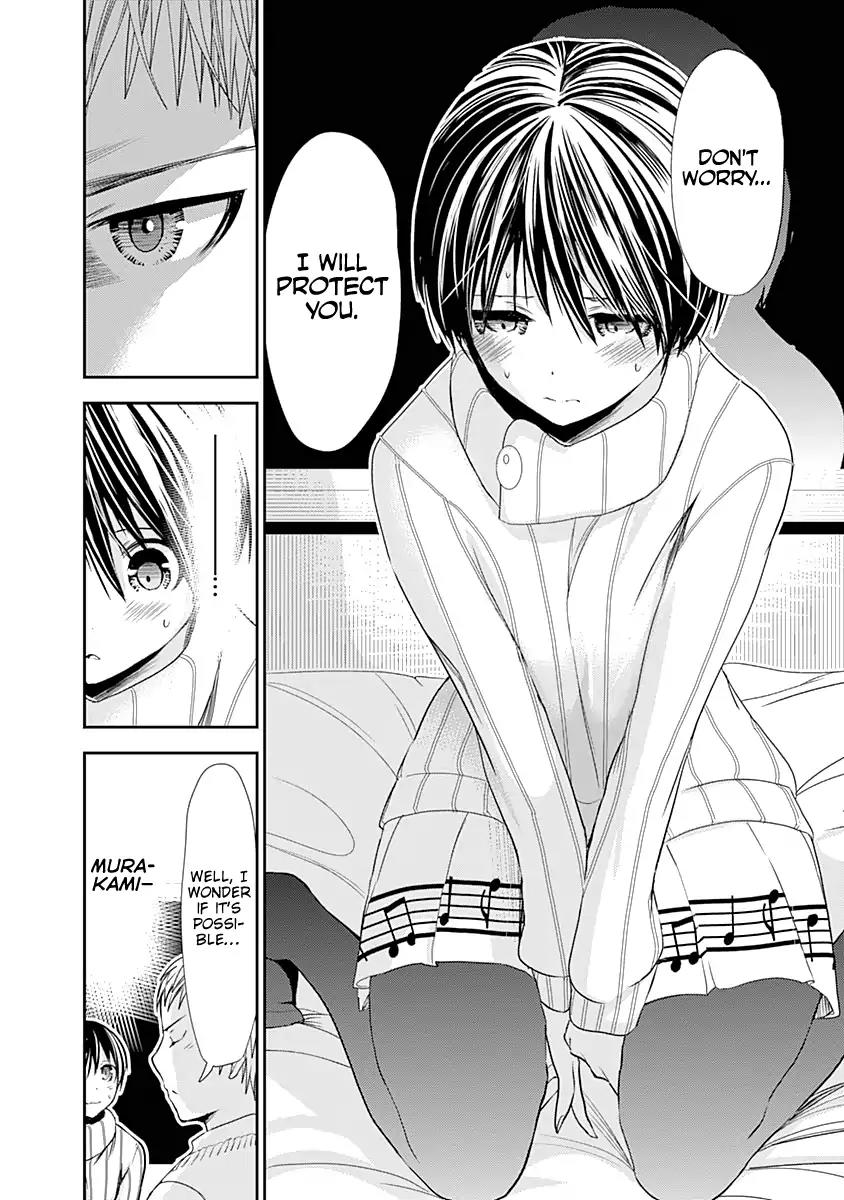 Minamoto-kun Monogatari Chapter 241 page 7 - Chapter 241: I Will Protect