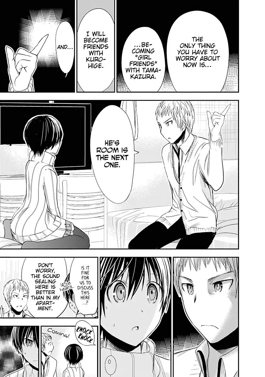 Minamoto-kun Monogatari Chapter 241 page 8 - Chapter 241: I Will Protect