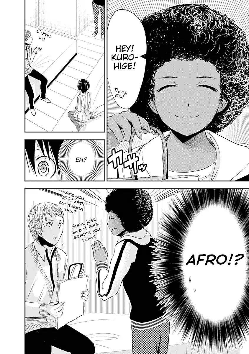 Minamoto-kun Monogatari Chapter 241 page 9 - Chapter 241: I Will Protect