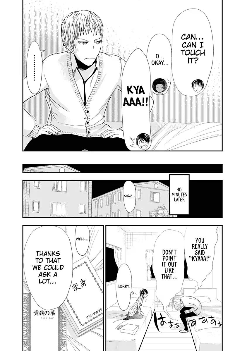 Minamoto-kun Monogatari Chapter 242 page 4 - Chapter 242: Straight to the point