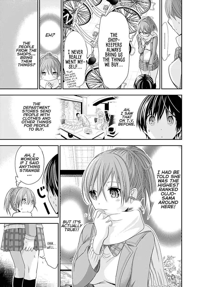 Minamoto-kun Monogatari Chapter 242 page 8 - Chapter 242: Straight to the point