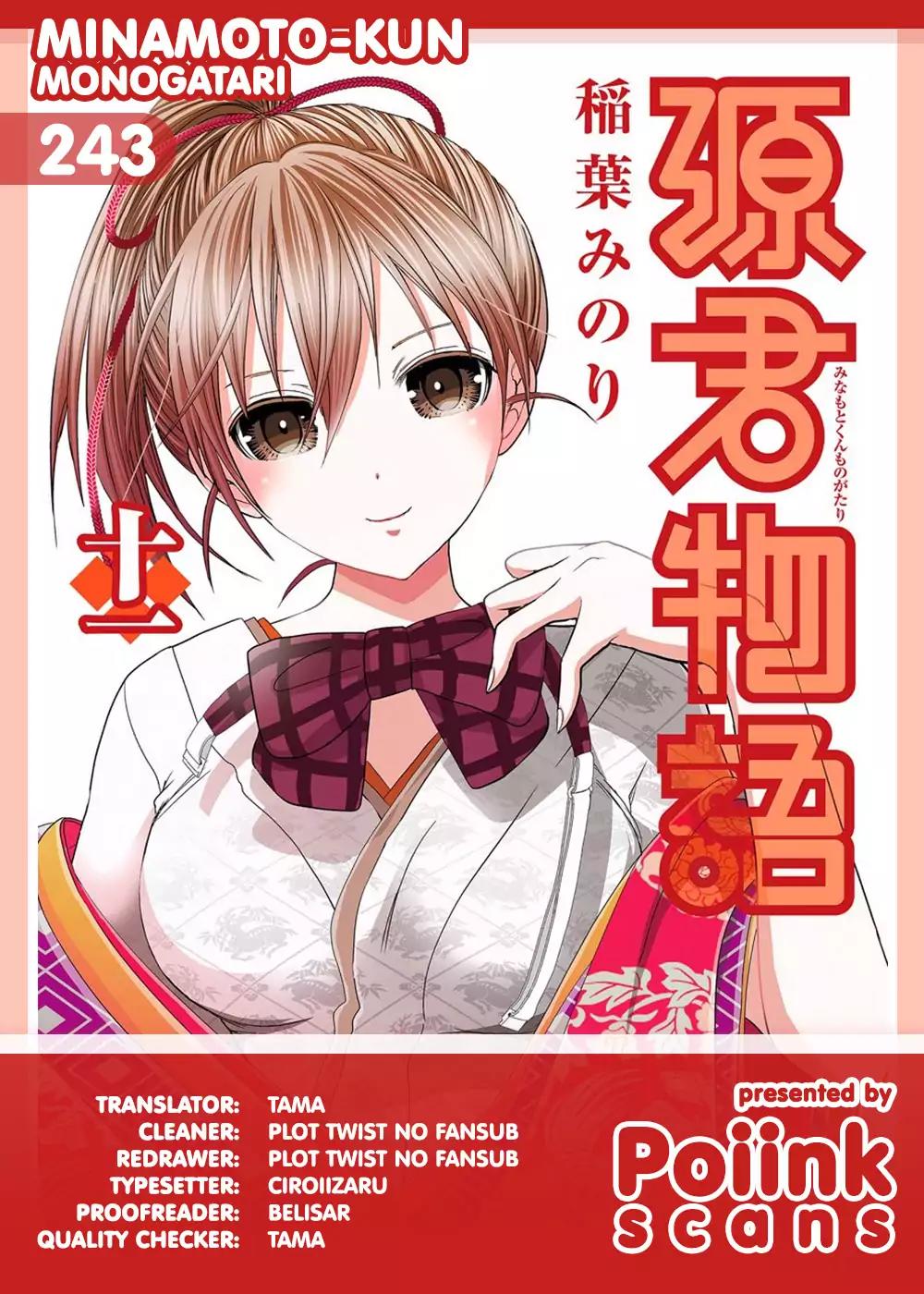 Minamoto-kun Monogatari Chapter 243 page 1 - Chapter 243: I Can't Say It Loud