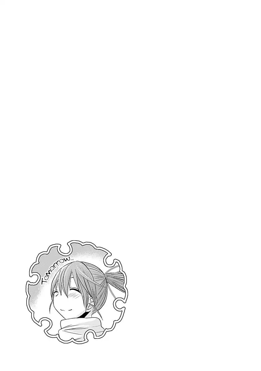 Minamoto-kun Monogatari Chapter 243 page 10 - Chapter 243: I Can't Say It Loud