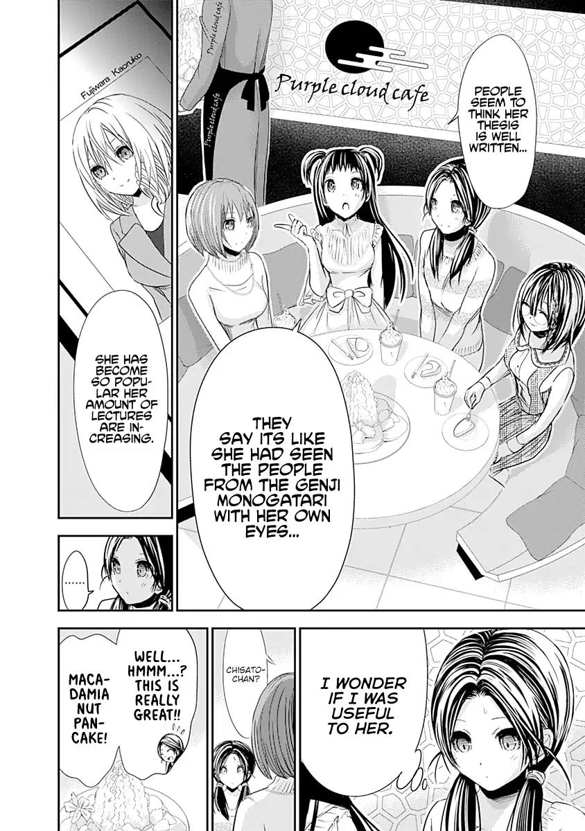 Minamoto-kun Monogatari Chapter 243 page 3 - Chapter 243: I Can't Say It Loud