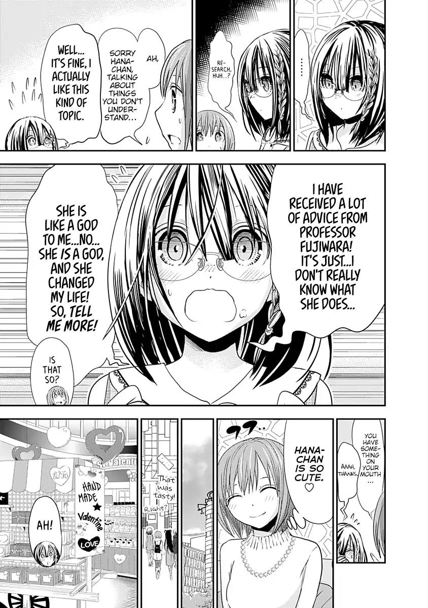 Minamoto-kun Monogatari Chapter 243 page 4 - Chapter 243: I Can't Say It Loud