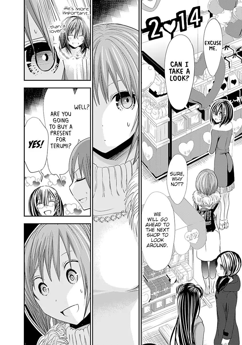 Minamoto-kun Monogatari Chapter 243 page 5 - Chapter 243: I Can't Say It Loud