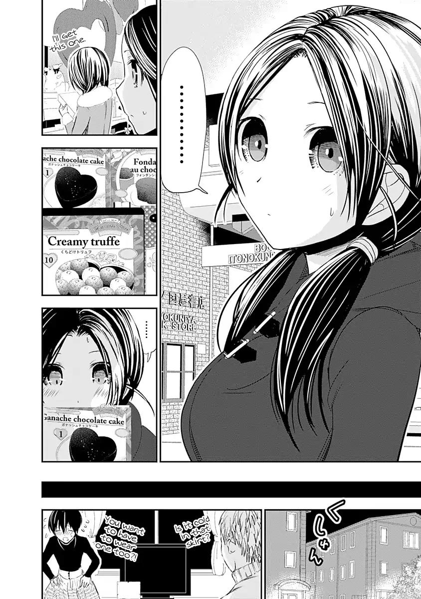 Minamoto-kun Monogatari Chapter 243 page 9 - Chapter 243: I Can't Say It Loud