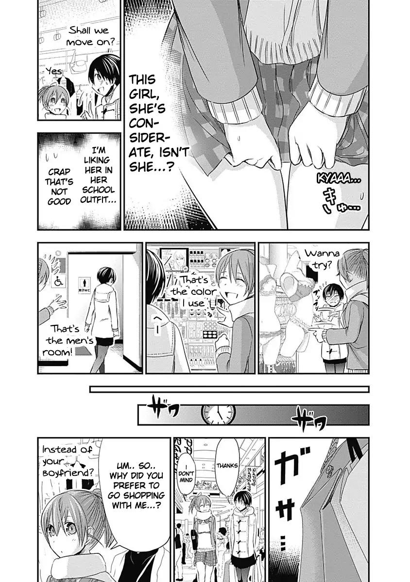 Minamoto-kun Monogatari Chapter 244 page 5 - Chapter 244: Between Woman