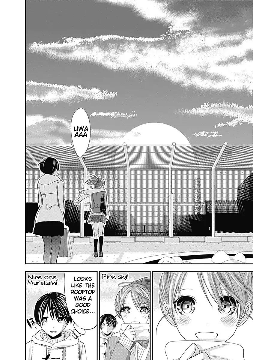 Minamoto-kun Monogatari Chapter 244 page 8 - Chapter 244: Between Woman