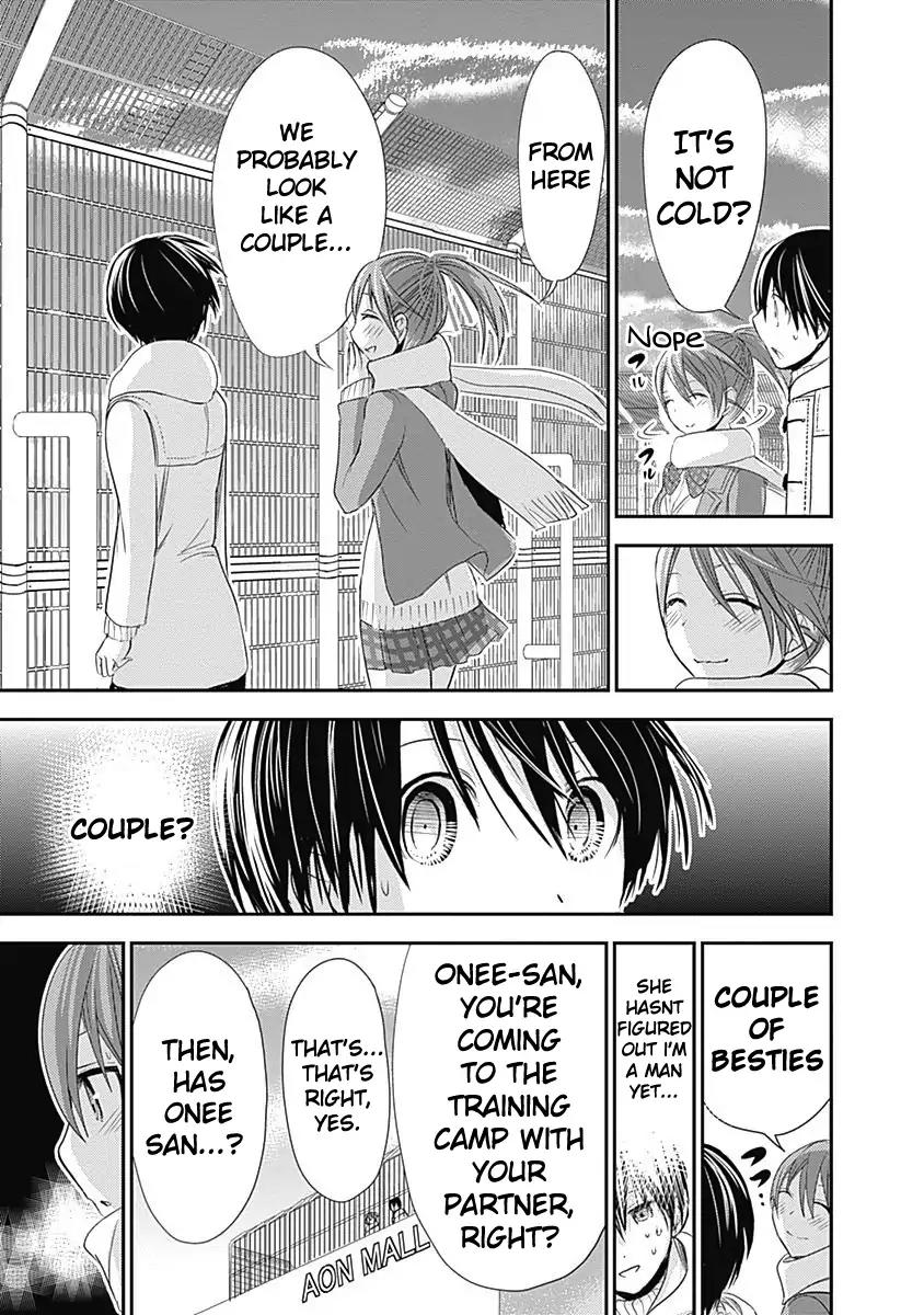 Minamoto-kun Monogatari Chapter 244 page 9 - Chapter 244: Between Woman