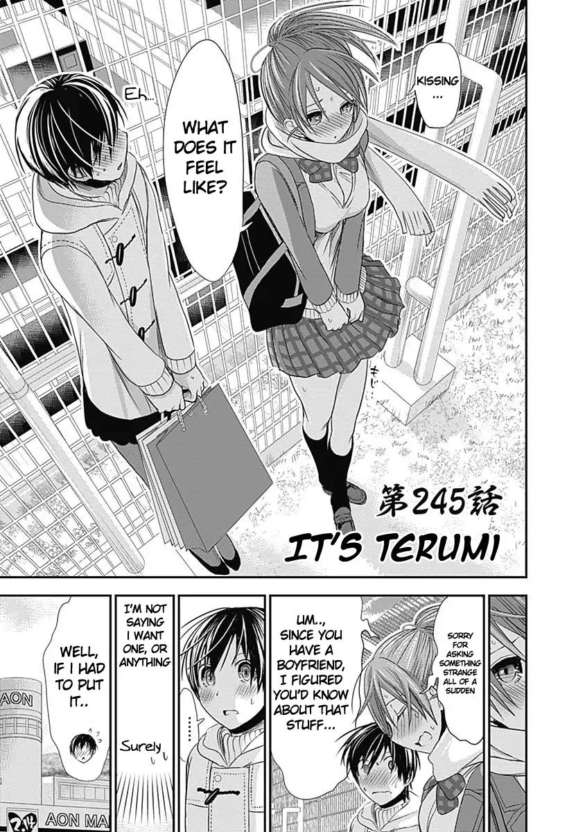 Minamoto-kun Monogatari Chapter 245 page 2 - Chapter 245: It's Terumi