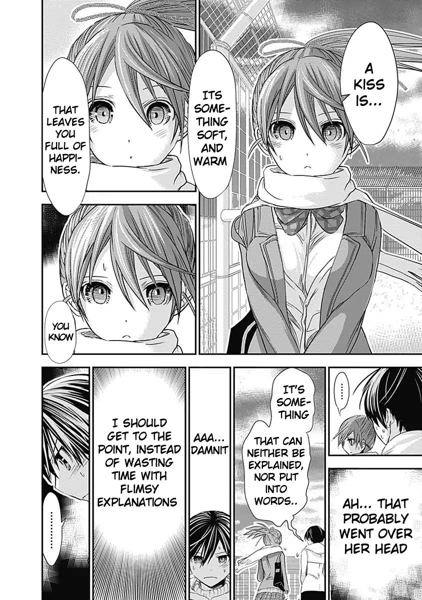 Minamoto-kun Monogatari Chapter 245 page 3 - Chapter 245: It's Terumi