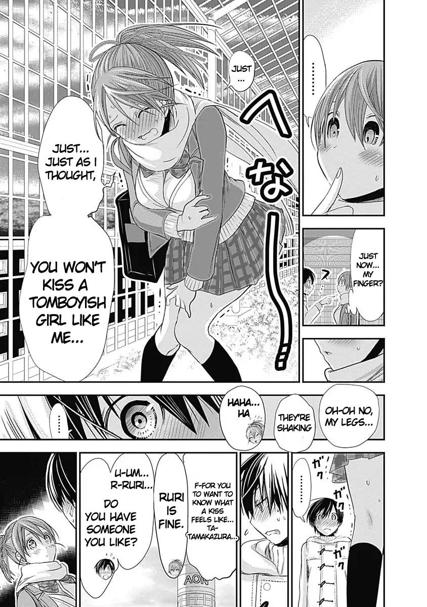 Minamoto-kun Monogatari Chapter 245 page 6 - Chapter 245: It's Terumi