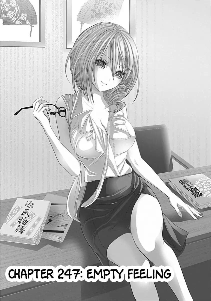 Minamoto-kun Monogatari Chapter 247 page 2 - Chapter 247: Empty Feeling