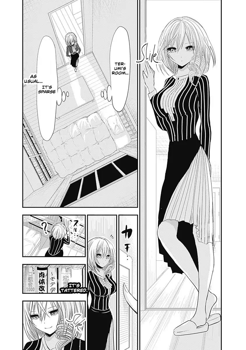 Minamoto-kun Monogatari Chapter 247 page 5 - Chapter 247: Empty Feeling