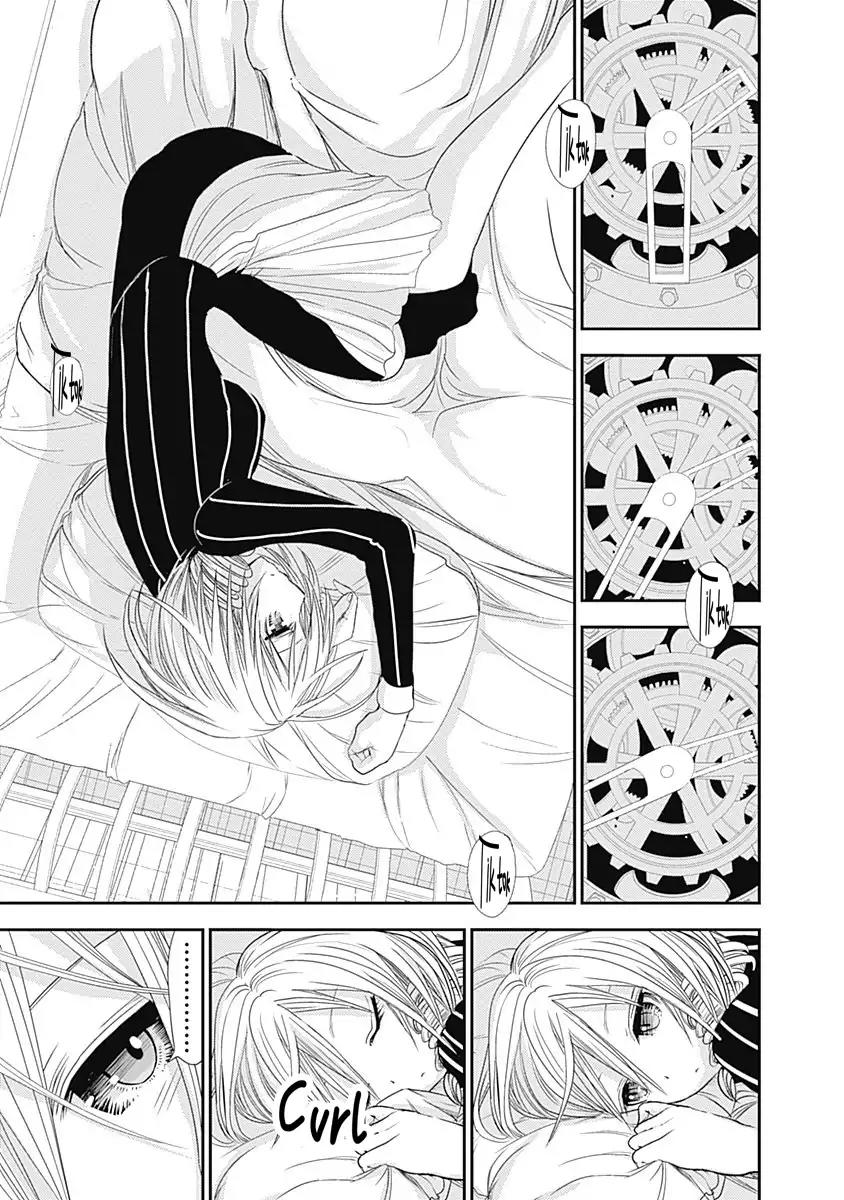 Minamoto-kun Monogatari Chapter 247 page 7 - Chapter 247: Empty Feeling
