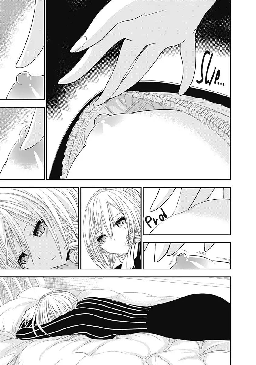 Minamoto-kun Monogatari Chapter 247 page 9 - Chapter 247: Empty Feeling