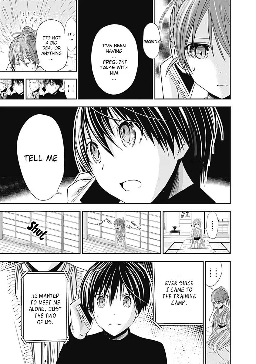 Minamoto-kun Monogatari Chapter 248 page 6 - Chapter 248: Adult's Play