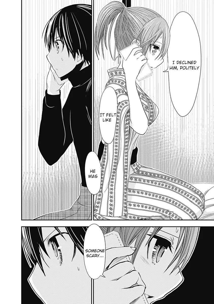 Minamoto-kun Monogatari Chapter 248 page 7 - Chapter 248: Adult's Play
