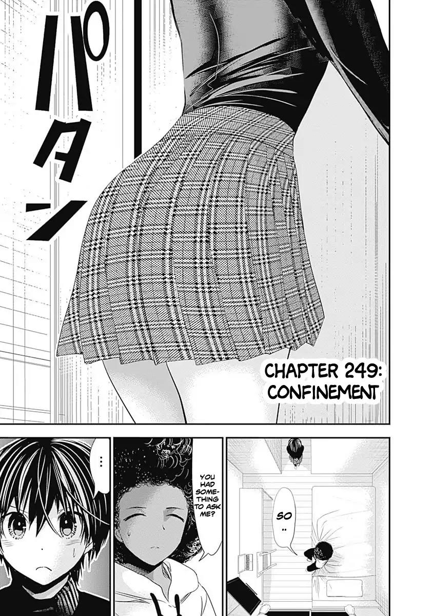 Minamoto-kun Monogatari Chapter 249 page 2 - Chapter 249: Confinement