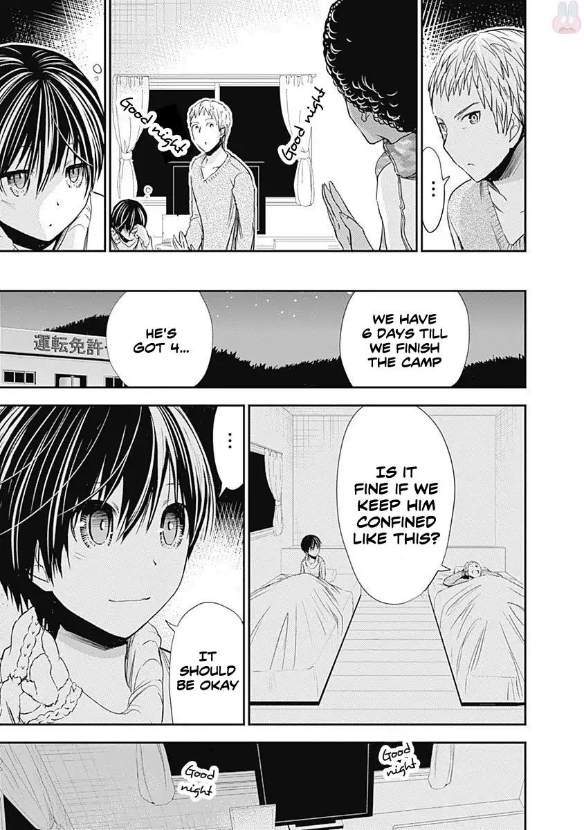 Minamoto-kun Monogatari Chapter 249 page 6 - Chapter 249: Confinement