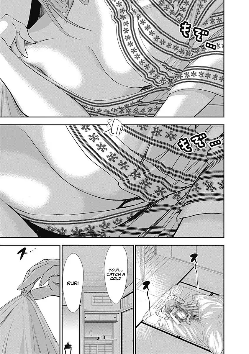 Minamoto-kun Monogatari Chapter 249 page 8 - Chapter 249: Confinement