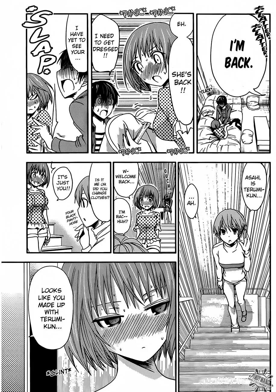 Minamoto-kun Monogatari Chapter 25 page 10 - Chapter 25 : I'm Amazing
