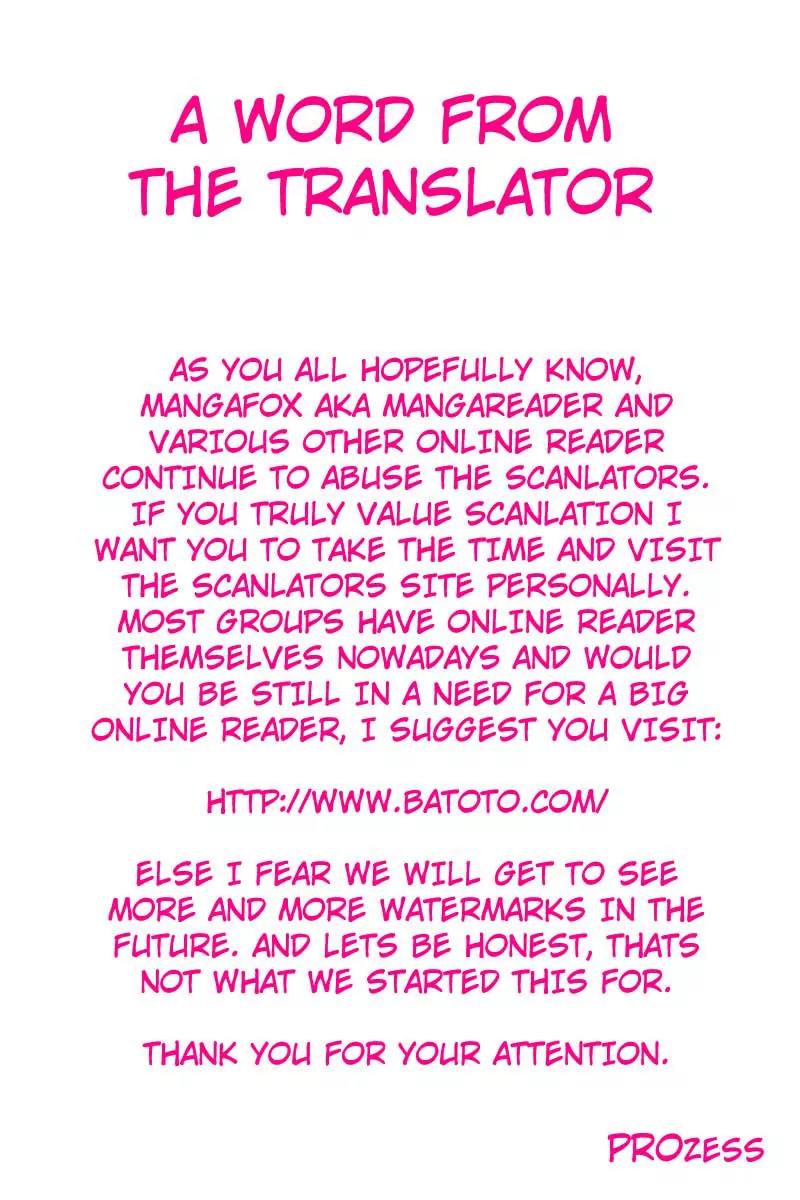 Minamoto-kun Monogatari Chapter 25 page 2 - Chapter 25 : I'm Amazing
