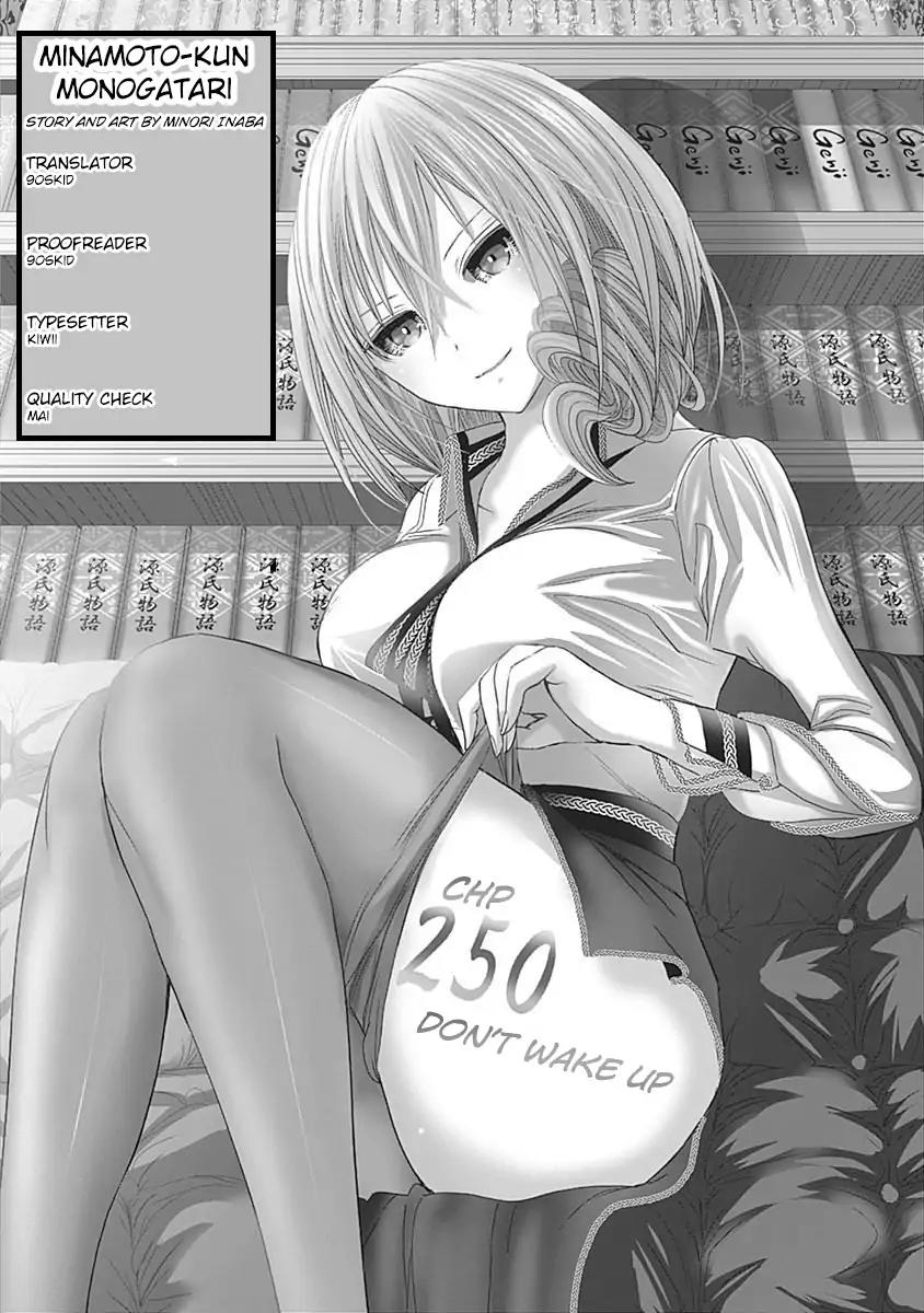 Minamoto-kun Monogatari Chapter 250 page 1 - Chapter 250: Don't Wake Up