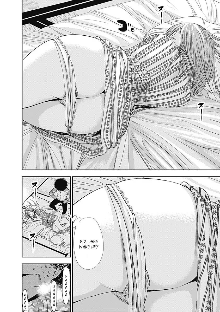 Minamoto-kun Monogatari Chapter 250 page 7 - Chapter 250: Don't Wake Up