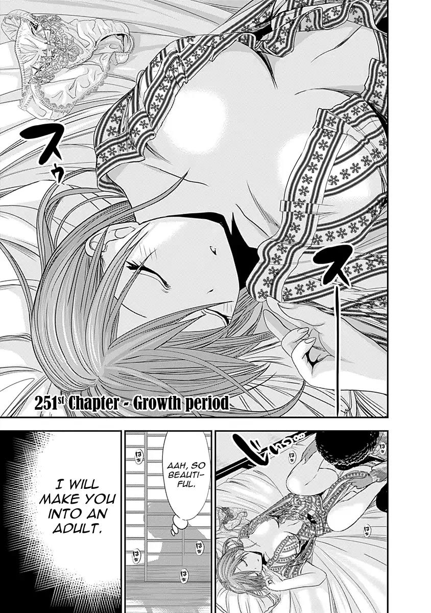 Minamoto-kun Monogatari Chapter 251 page 2 - Chapter 251: Growth Period