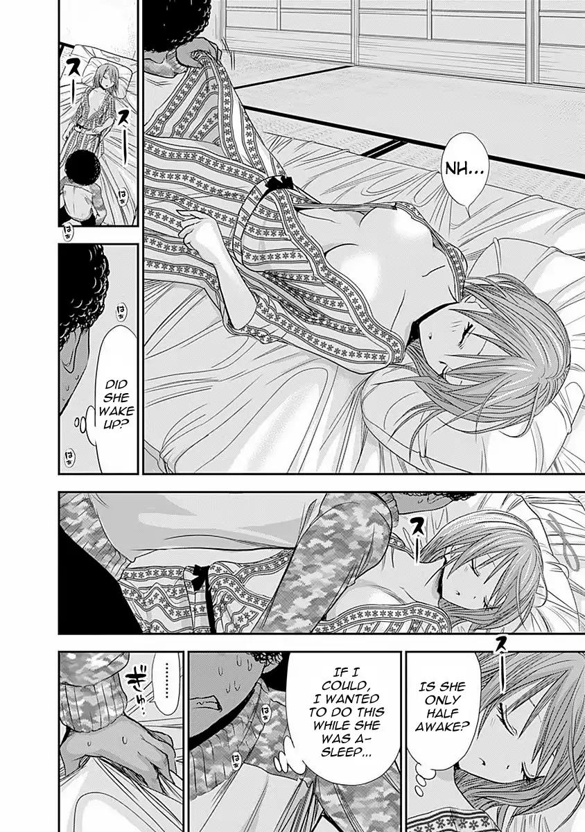 Minamoto-kun Monogatari Chapter 251 page 5 - Chapter 251: Growth Period