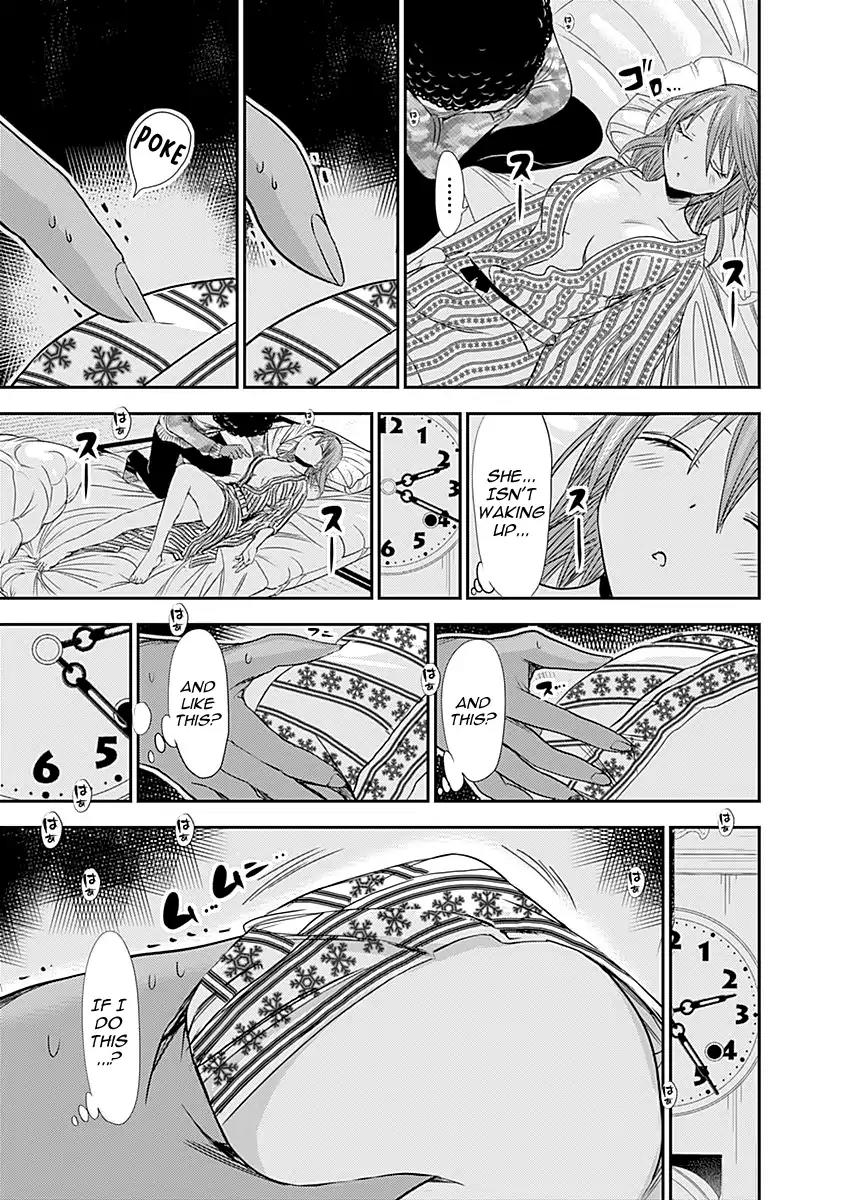 Minamoto-kun Monogatari Chapter 251 page 6 - Chapter 251: Growth Period