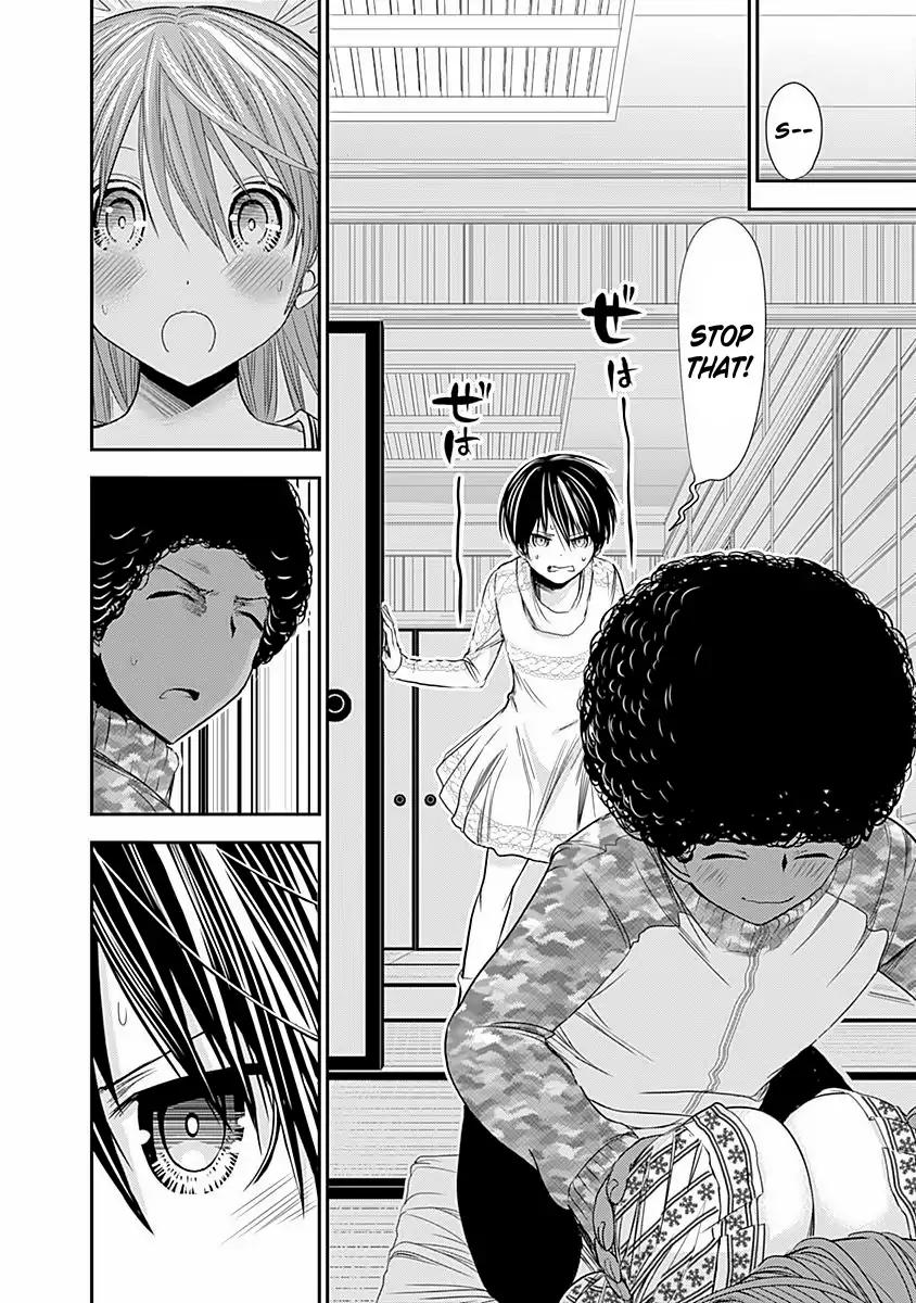 Minamoto-kun Monogatari Chapter 251 page 9 - Chapter 251: Growth Period