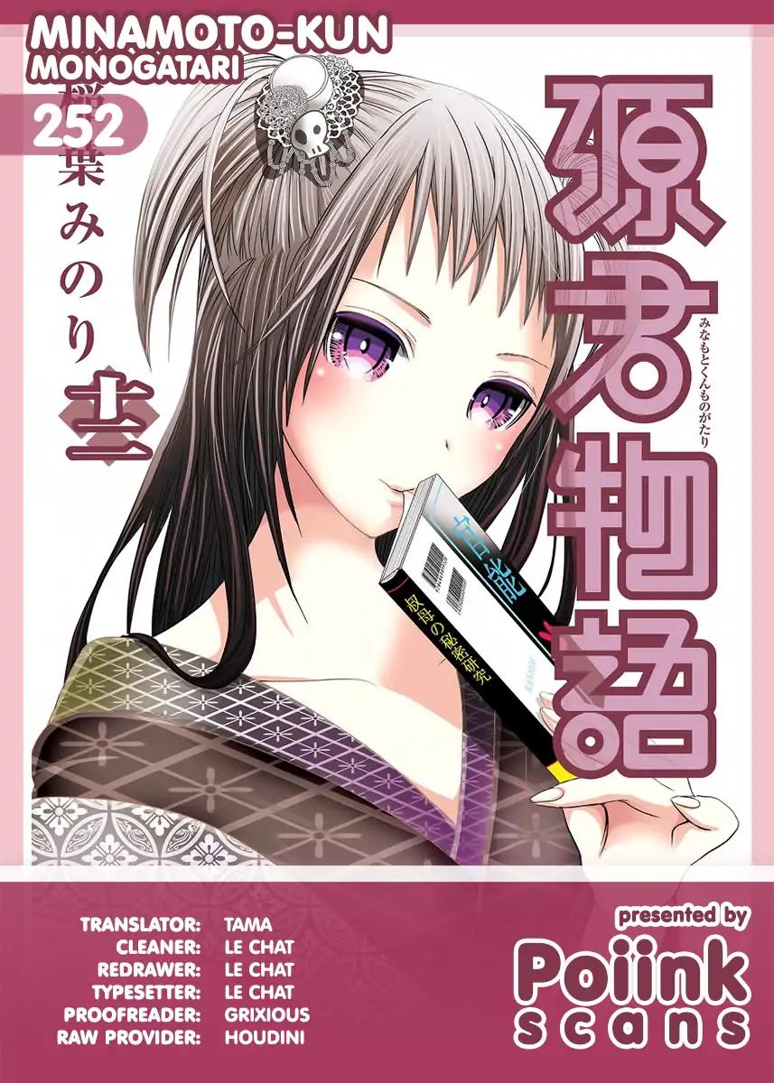 Minamoto-kun Monogatari Chapter 252 page 1 - Chapter 252: Overwriting
